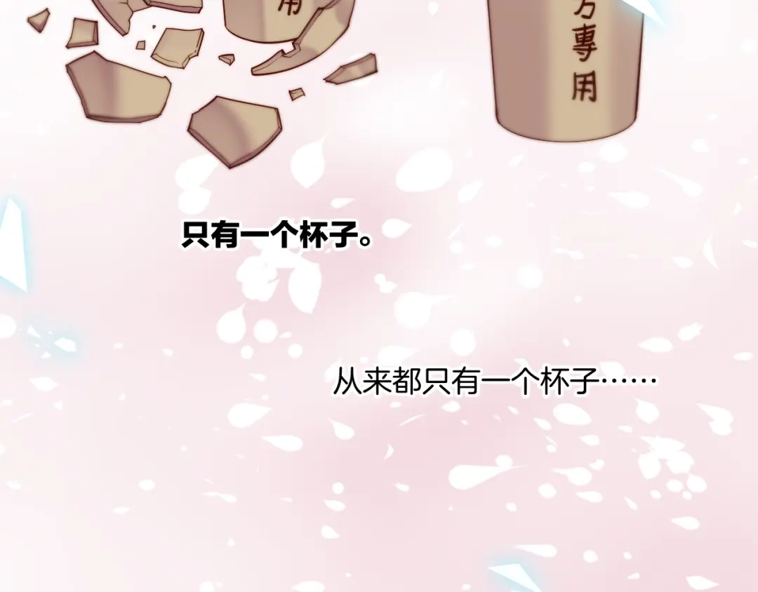 第217页