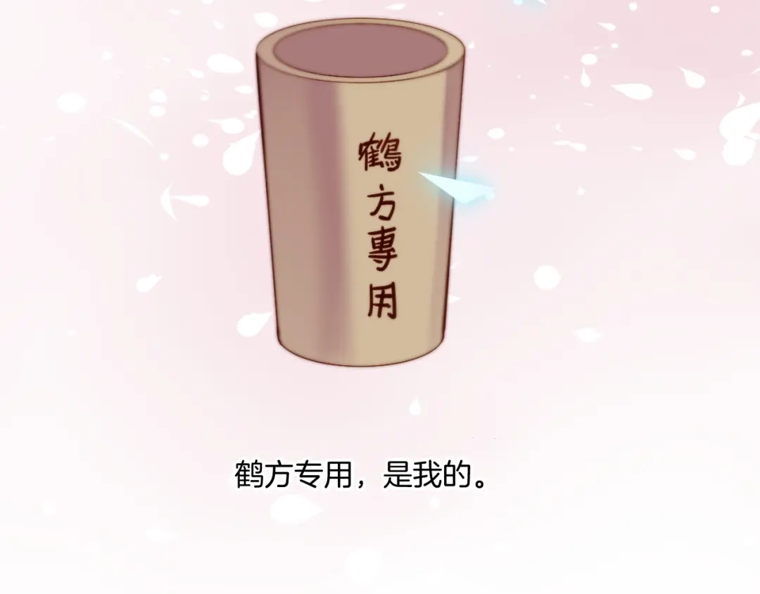 第218页