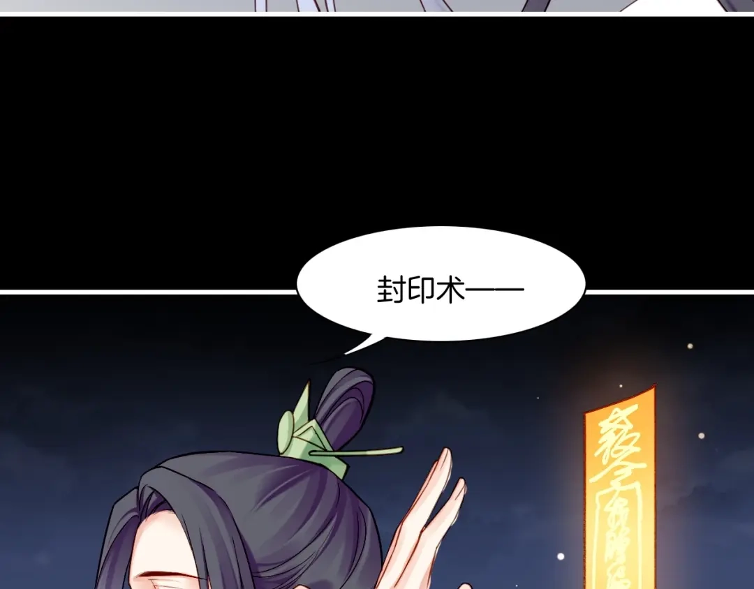 第227页