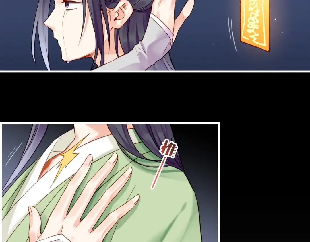 第228页