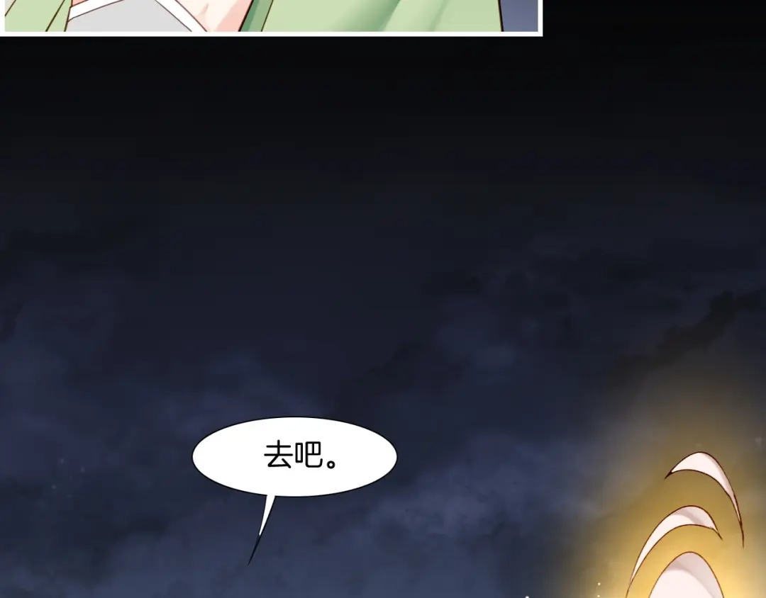 第229页