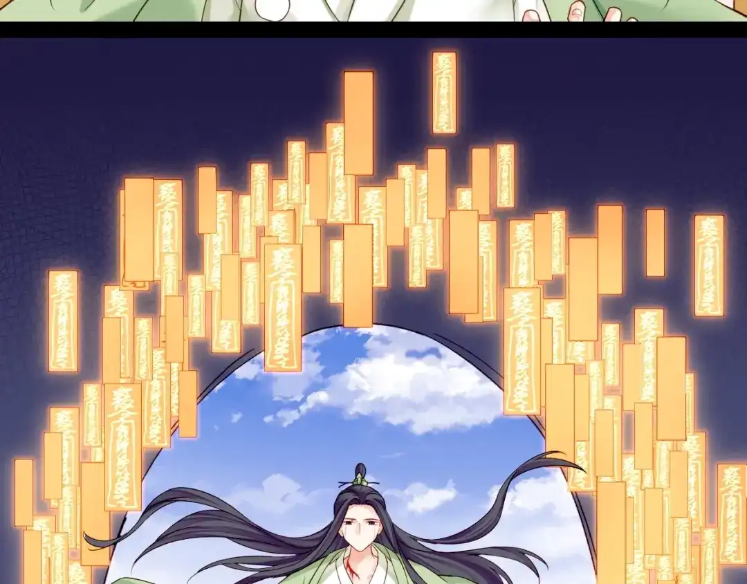 第232页