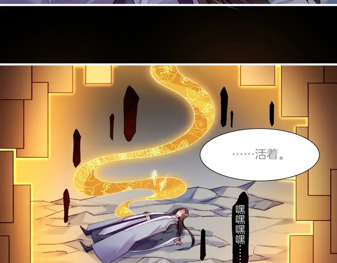 第236页