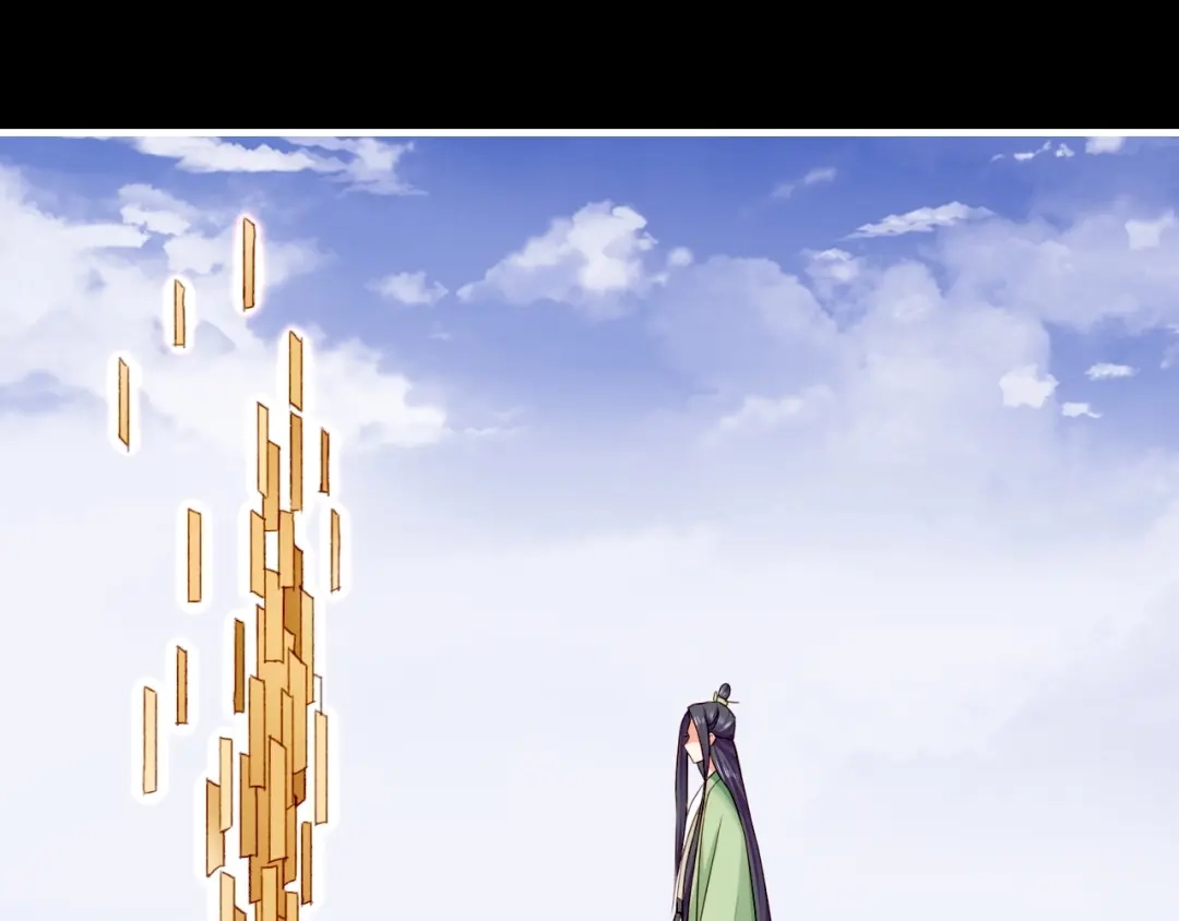 第242页