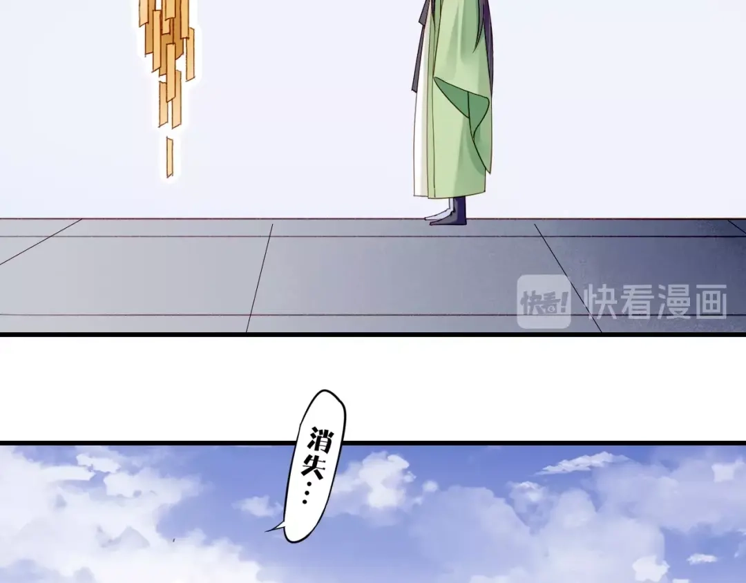 第243页
