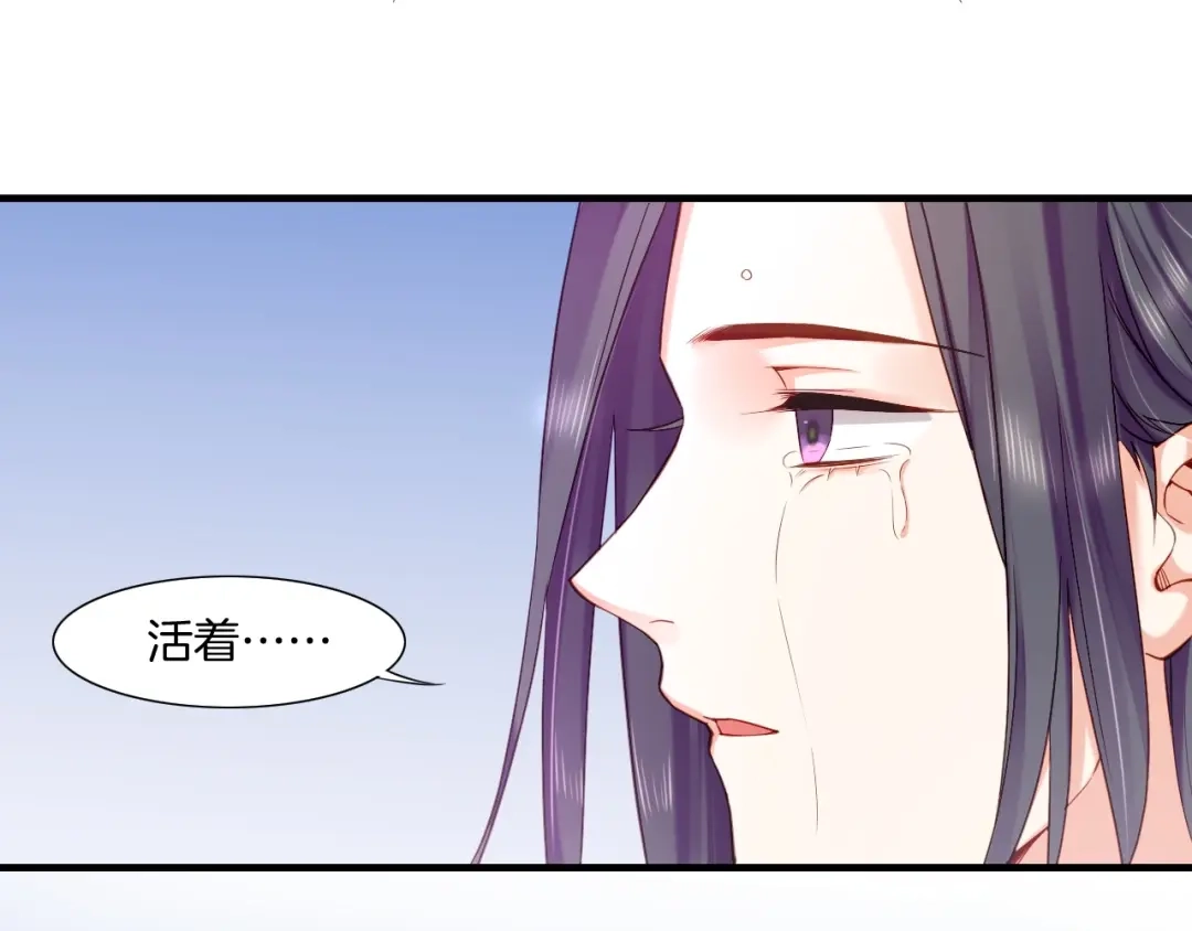 第245页