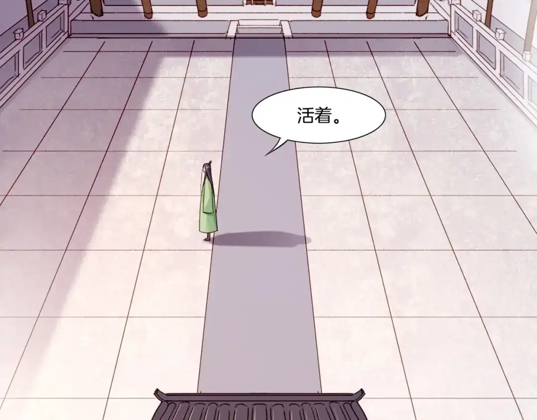 第248页