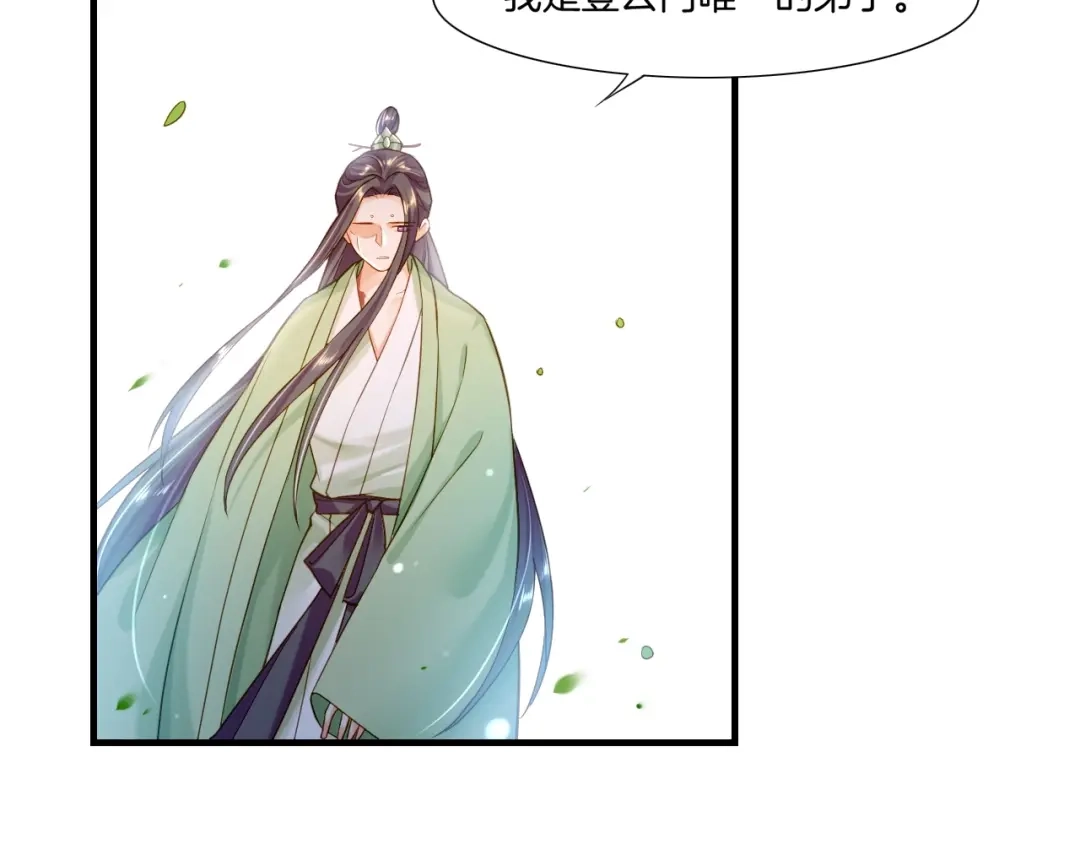 第252页