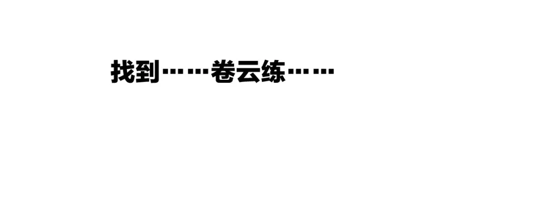 第253页