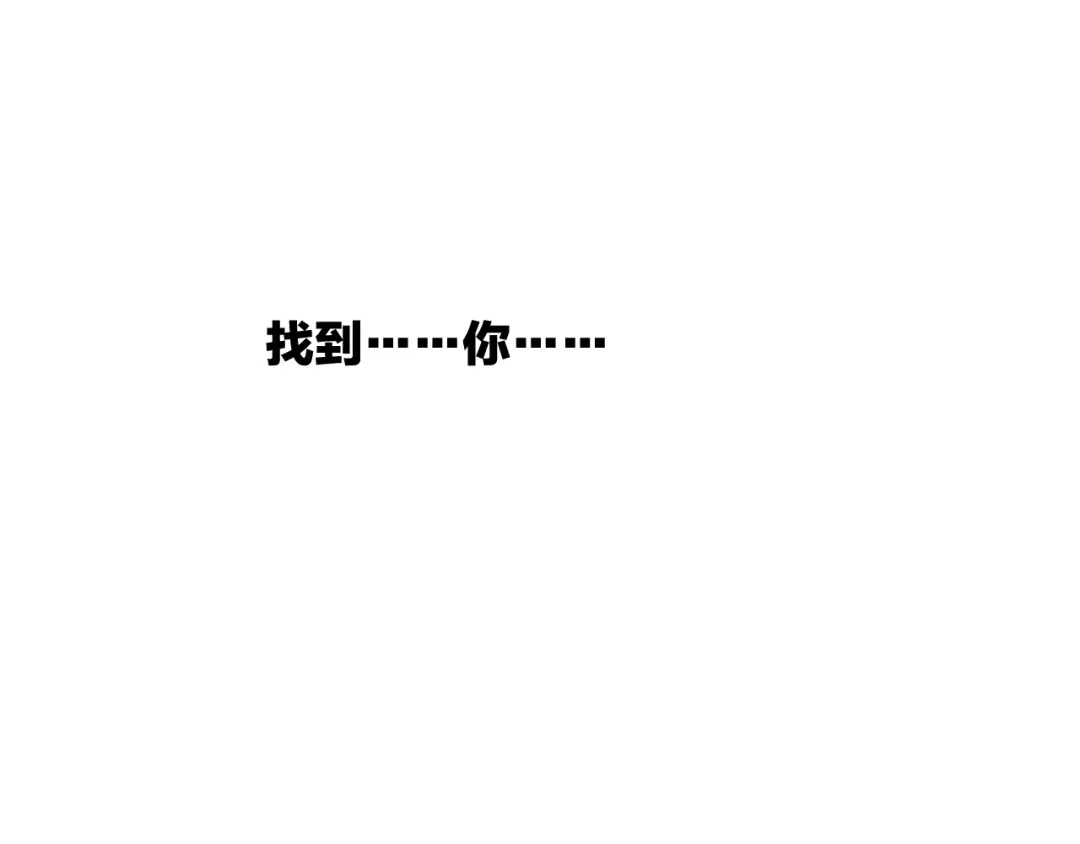 第255页