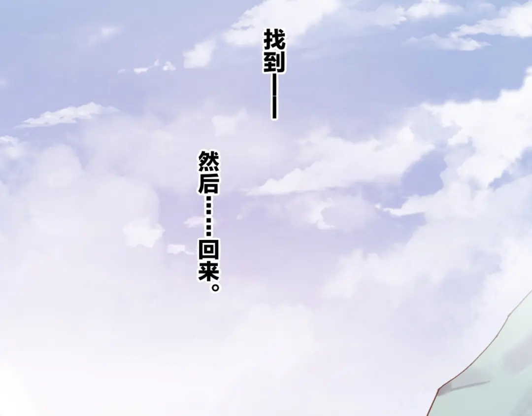 第257页