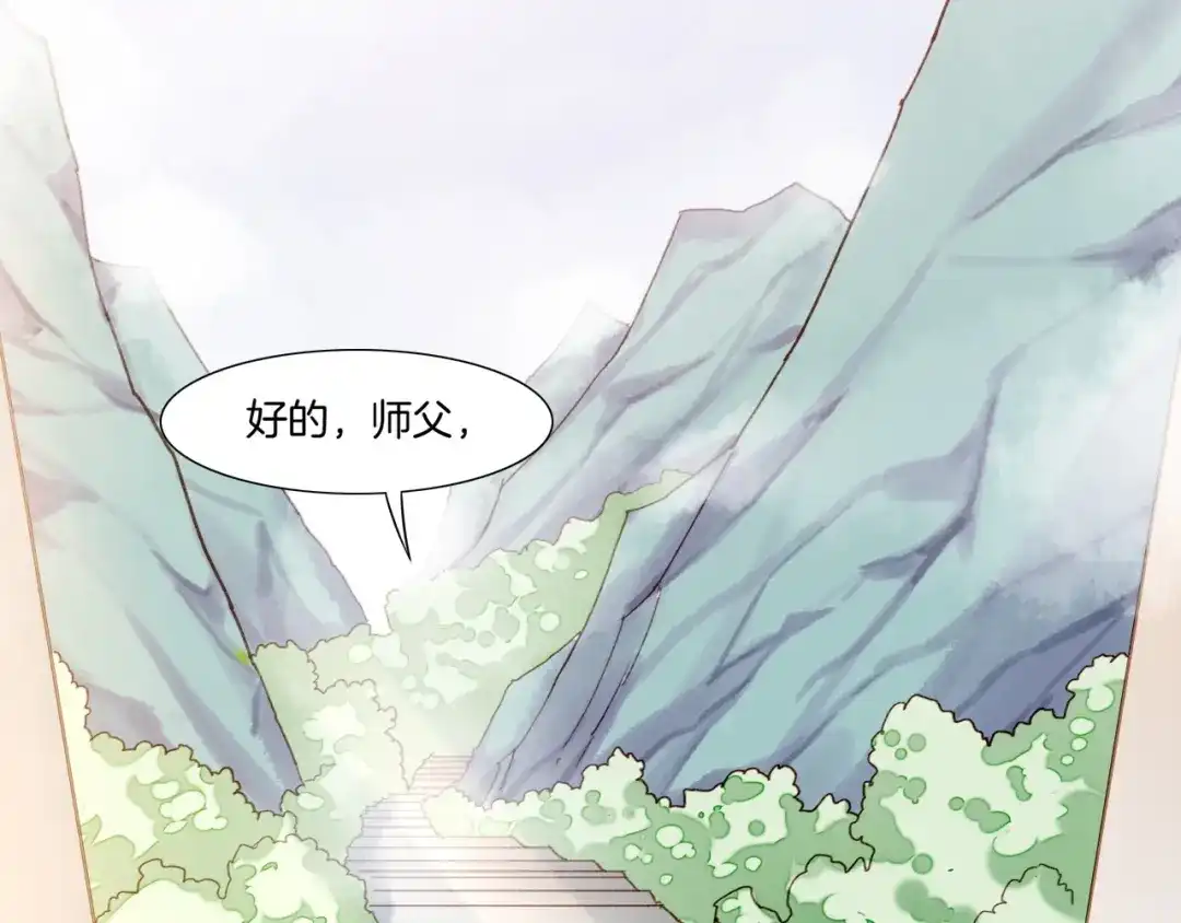第258页