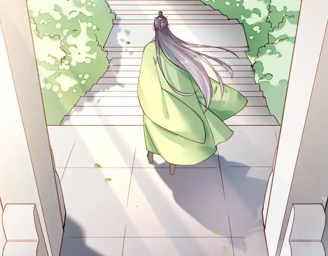 第259页