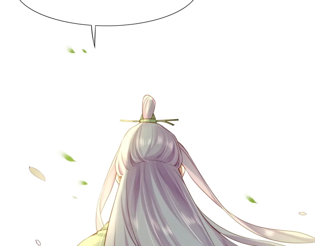 第261页