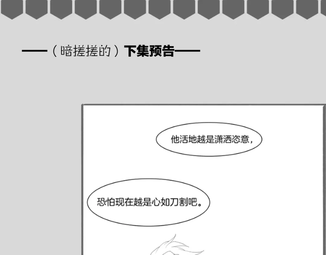 第267页
