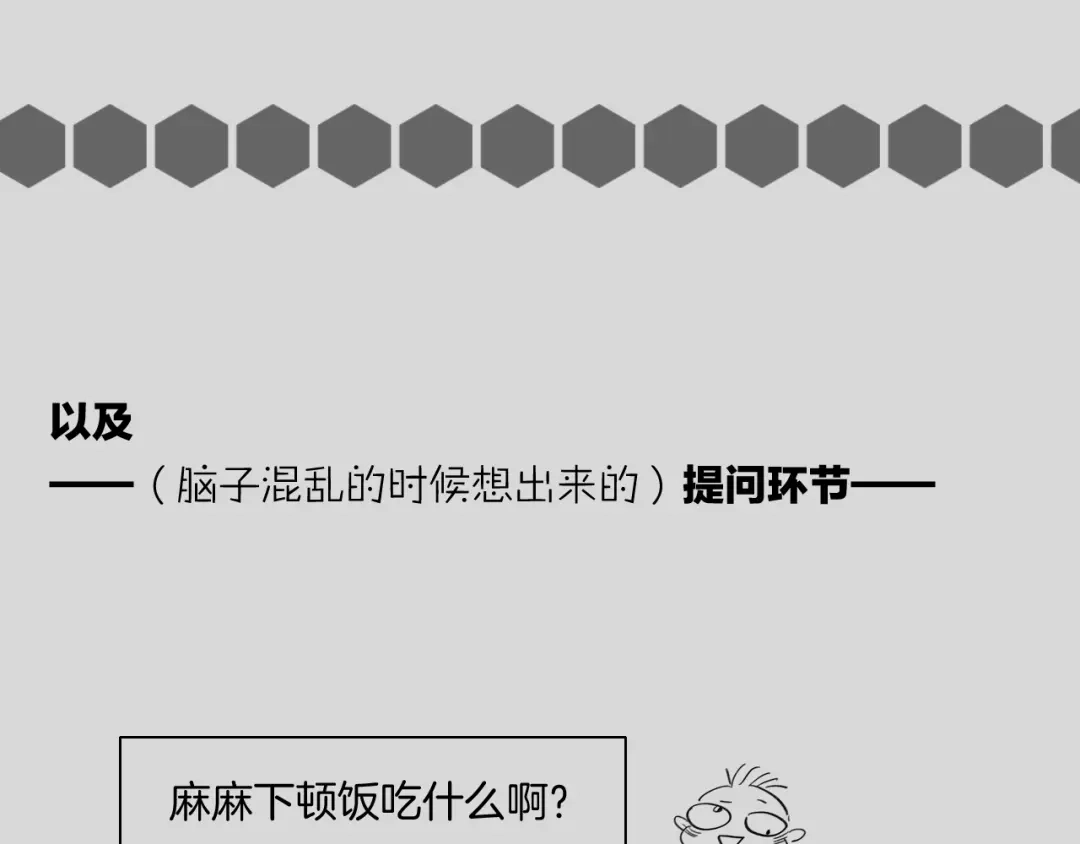 第269页