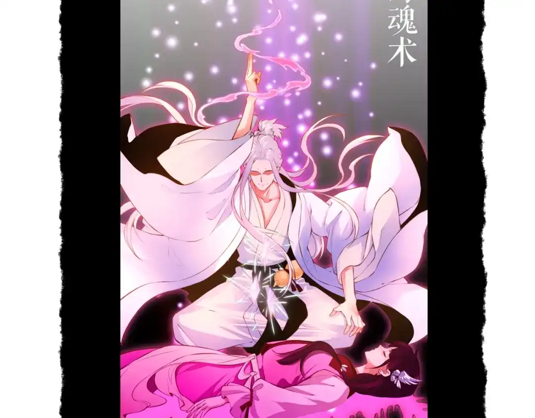 第167页