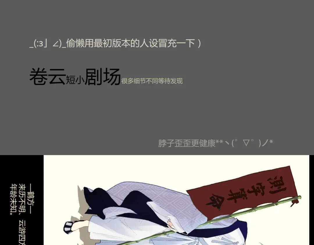 第127页
