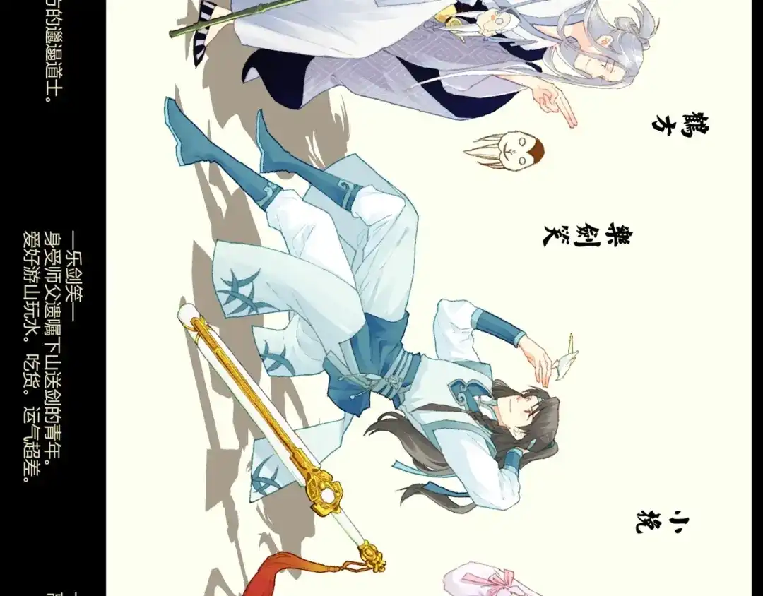 第128页