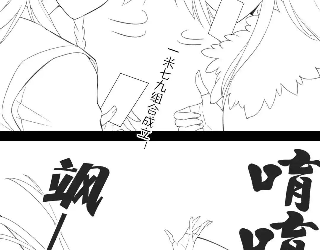 第167页