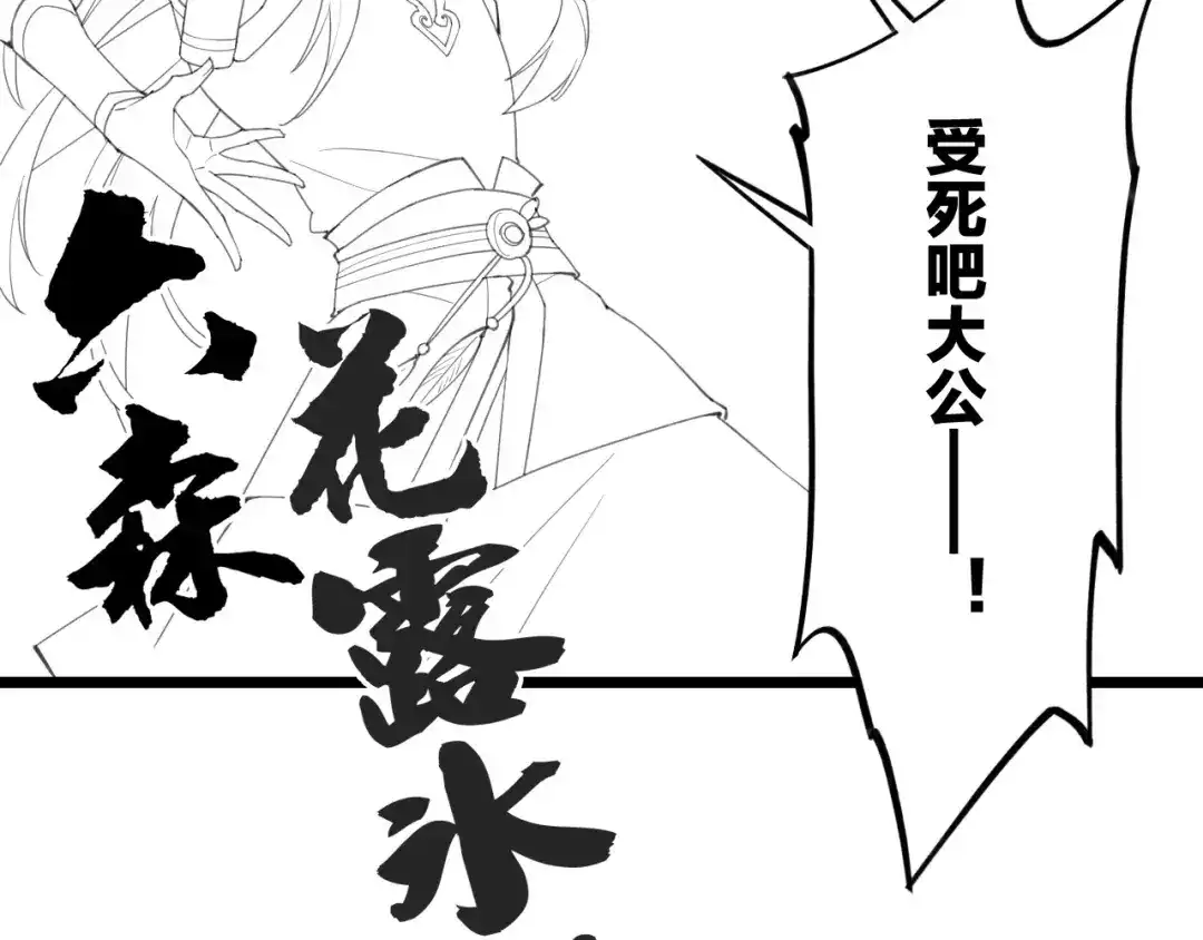 第169页