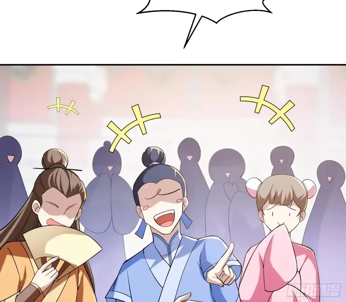 第131页