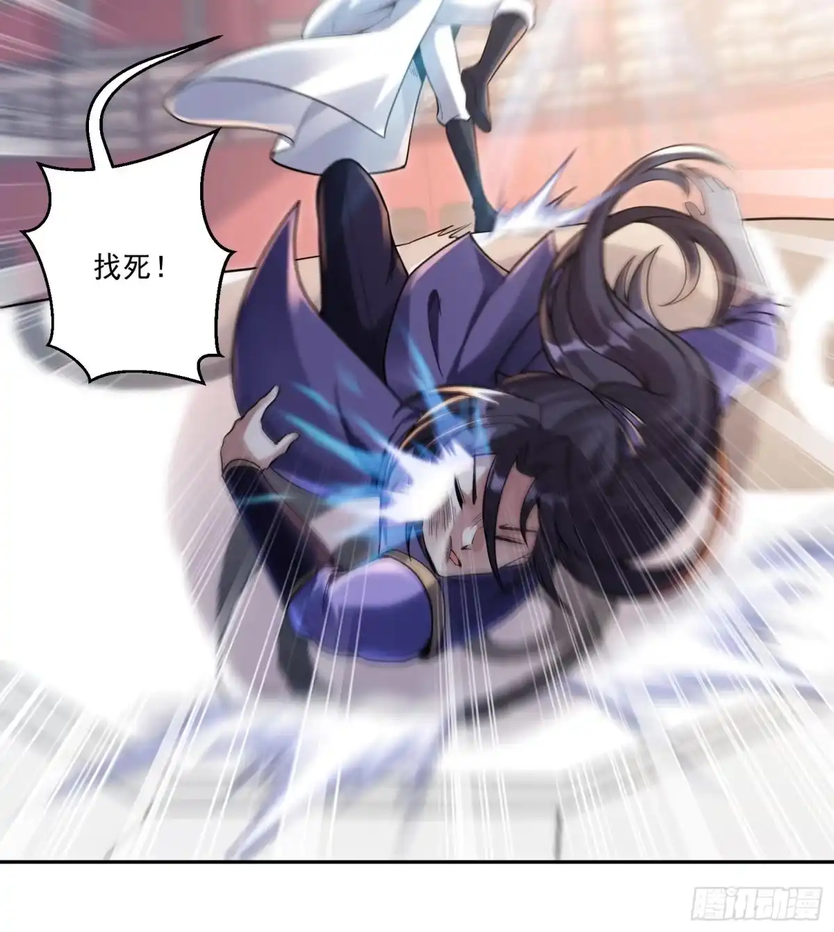第84页