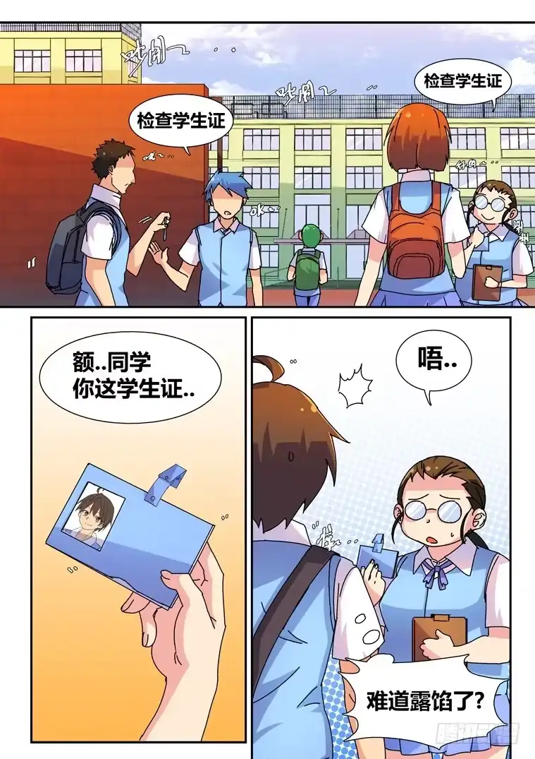 第4页