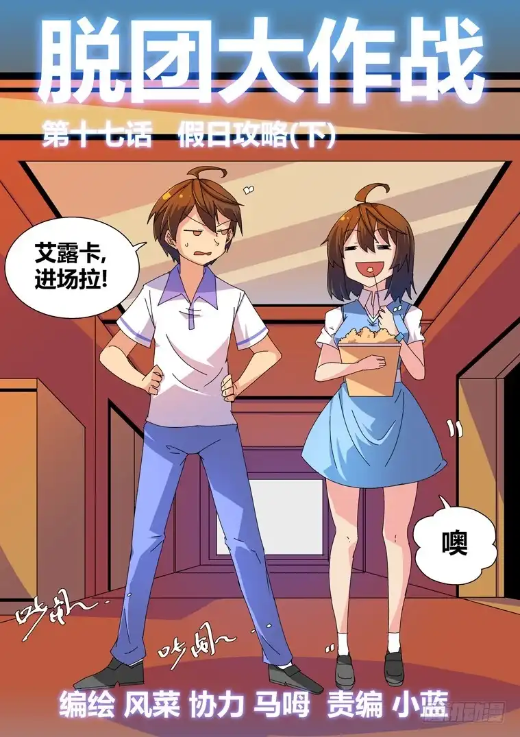 第1页