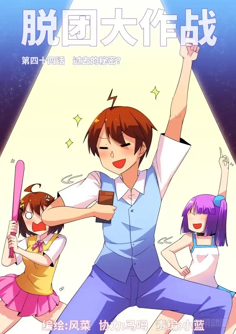 第1页