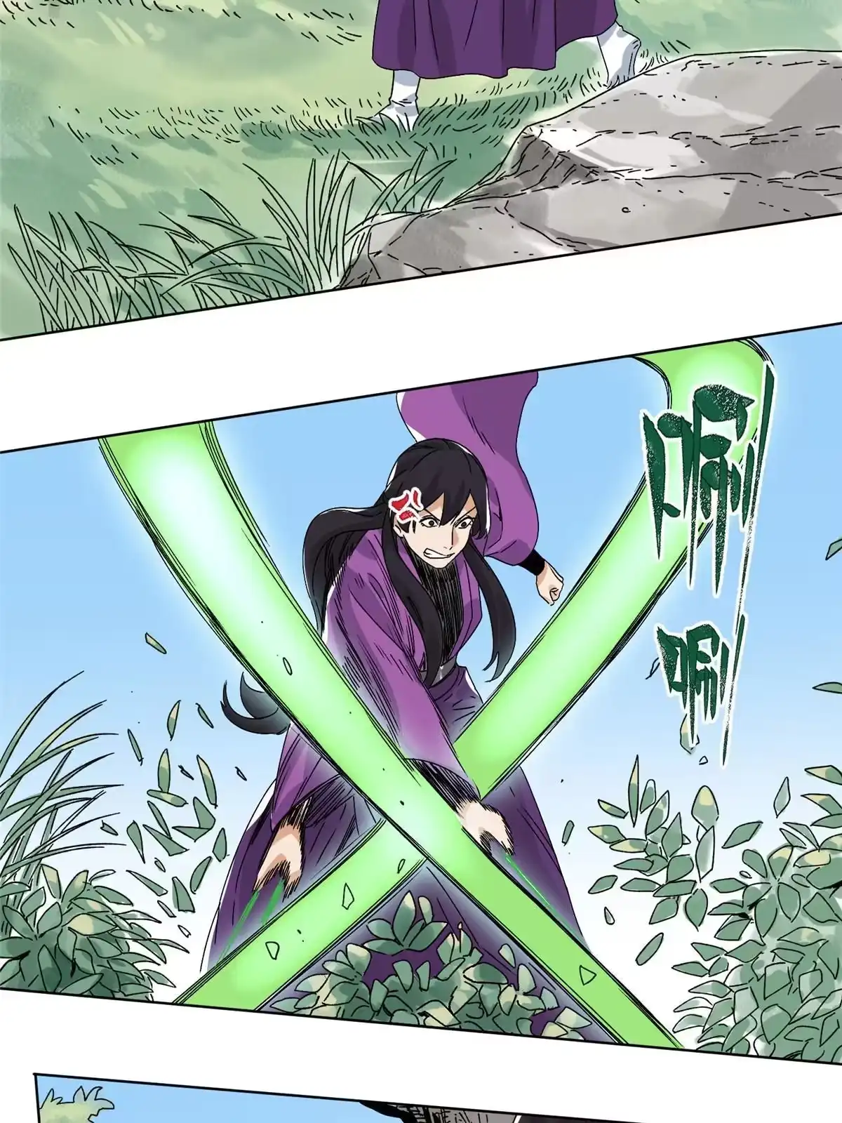 第35页