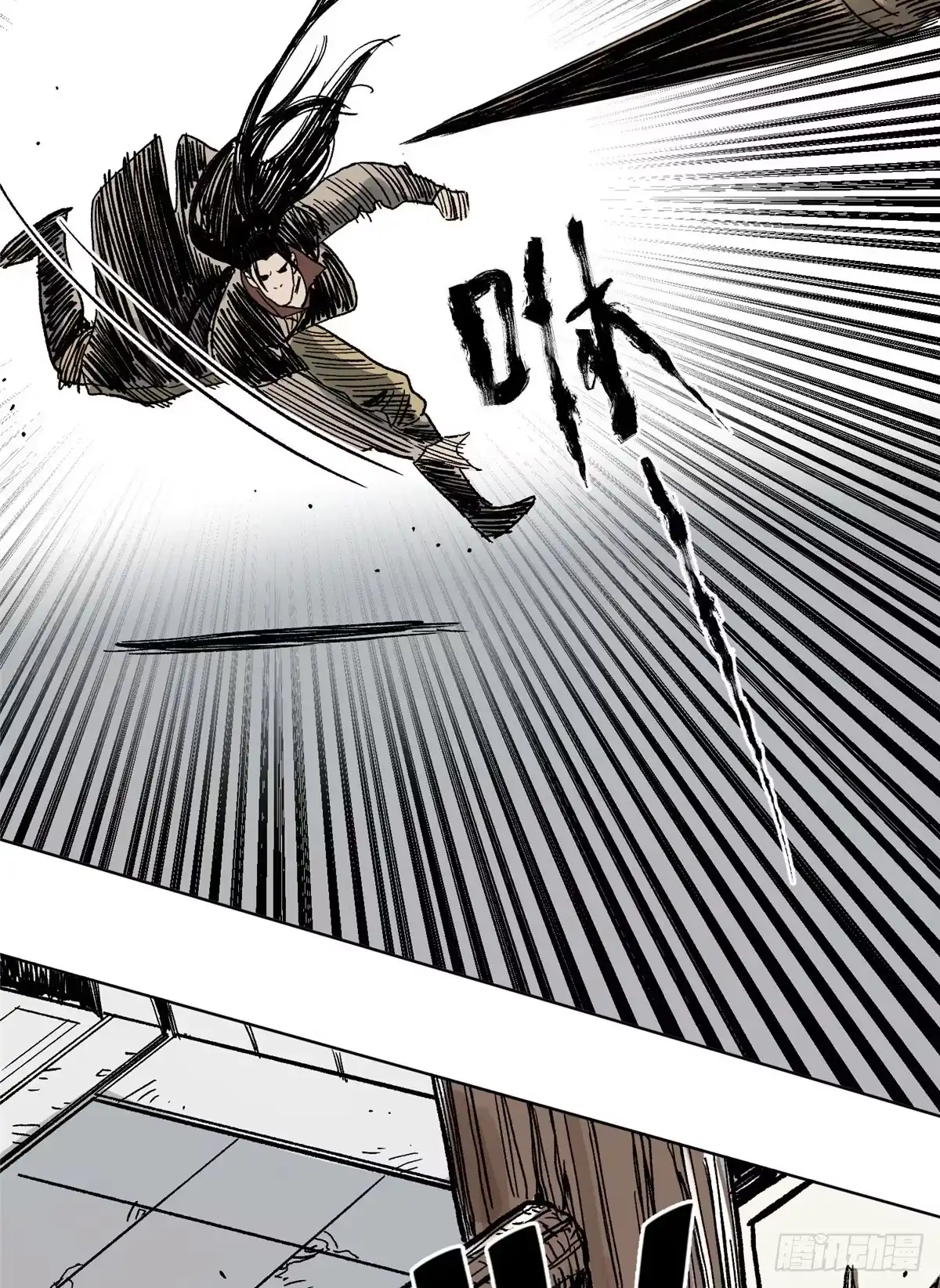 第36页