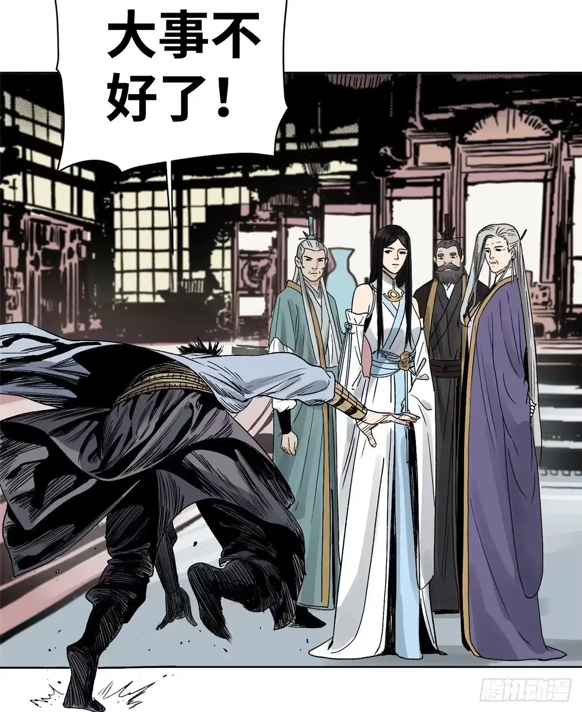 第28页