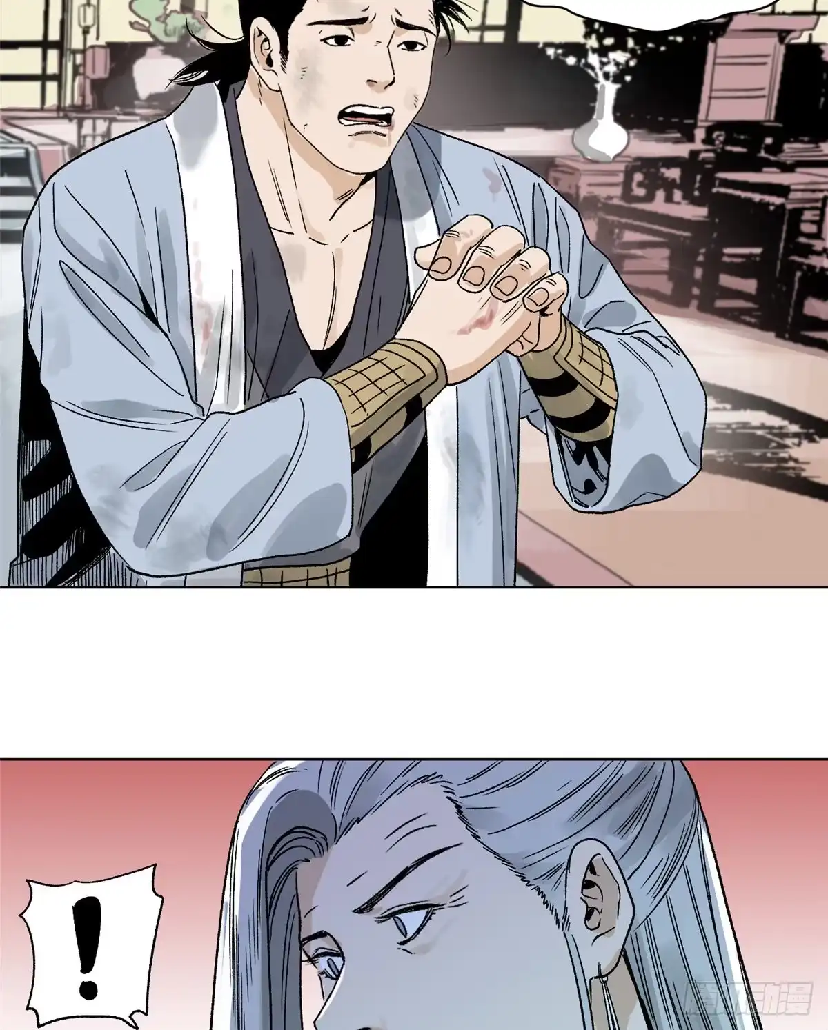 第30页