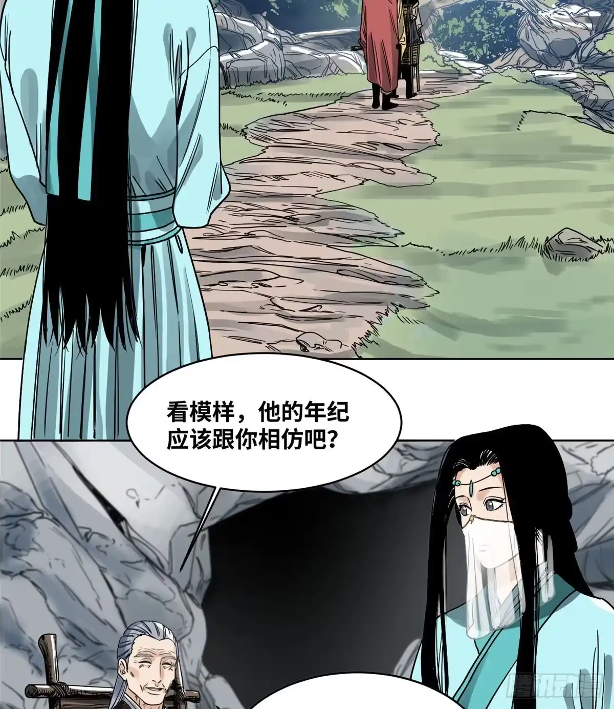 第24页