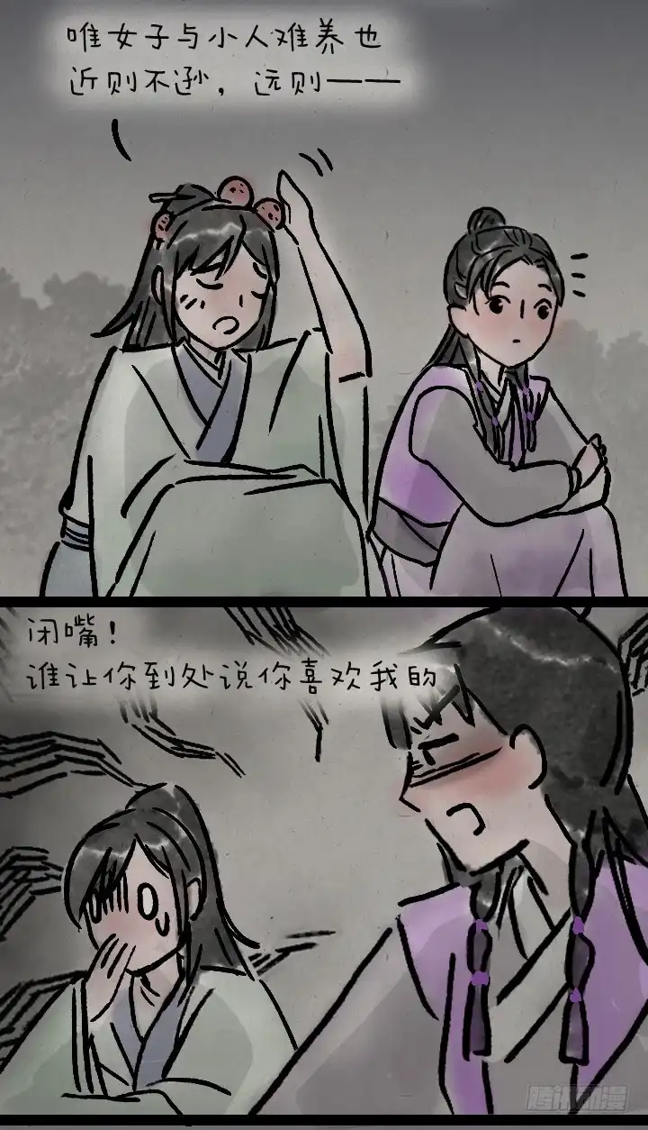 第35页