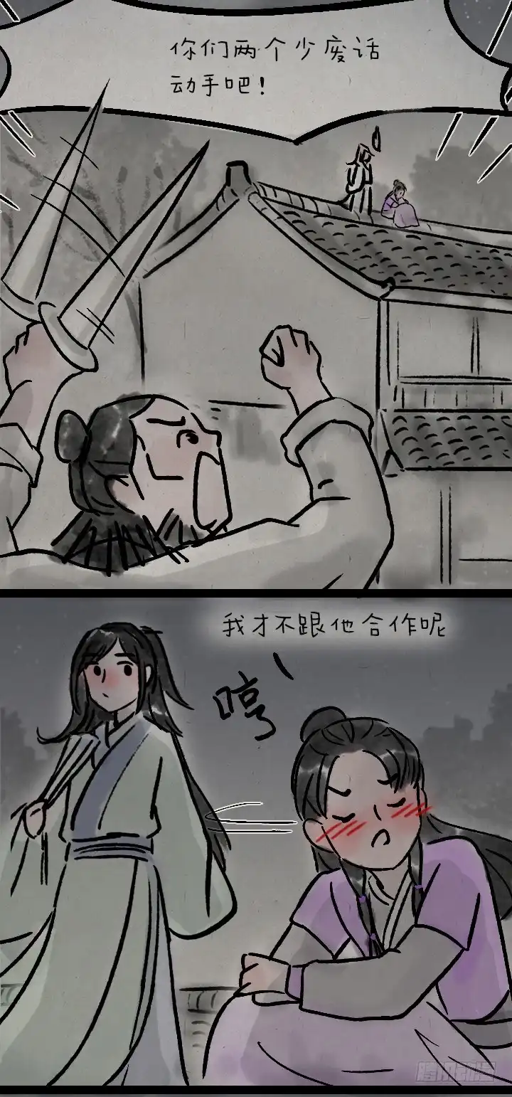 第41页