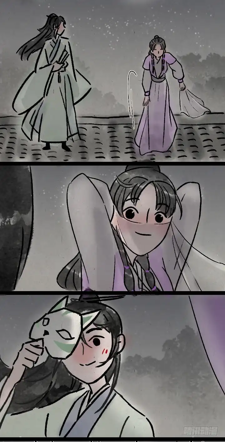 第43页