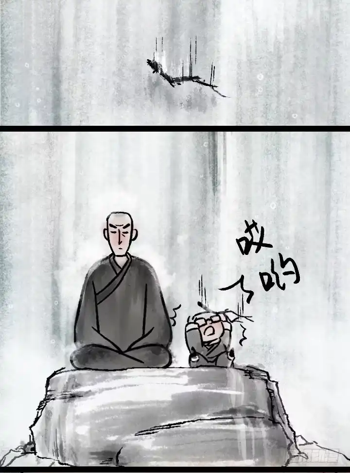 第34页