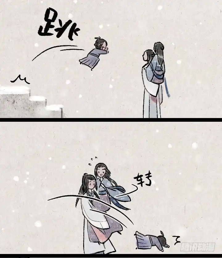 第32页
