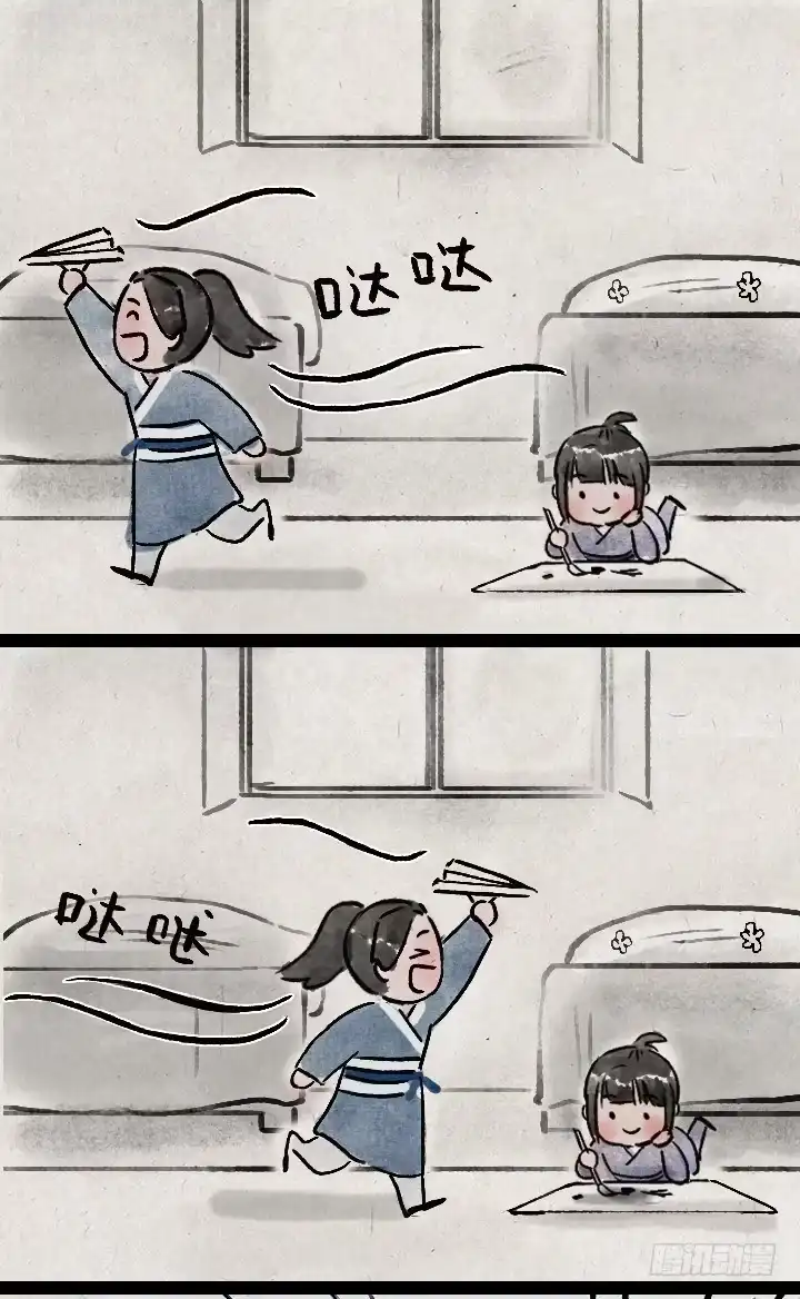 第39页