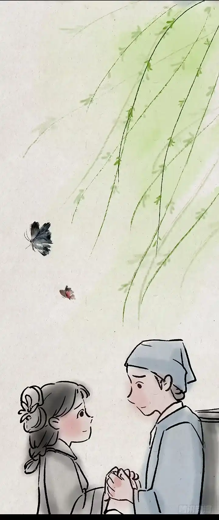 第48页