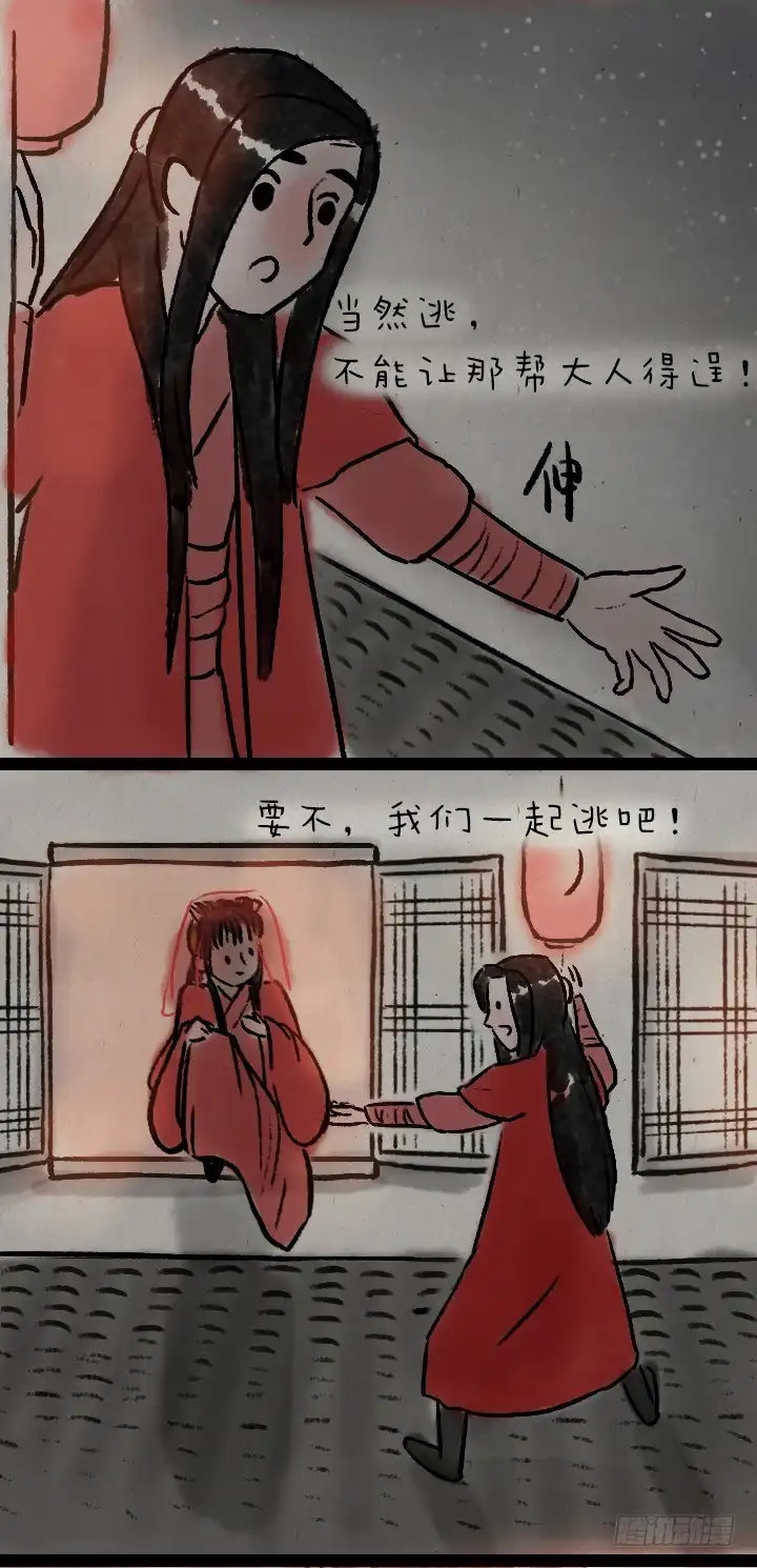 第43页