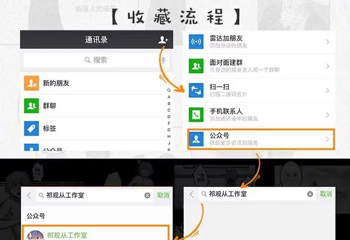 第101页