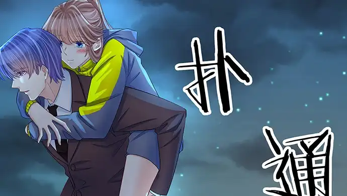 第71页