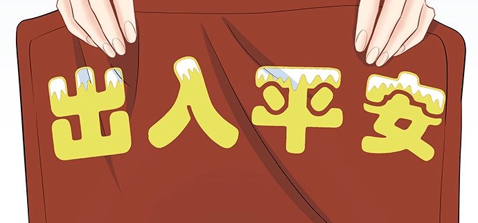第107页