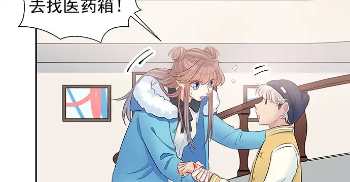 第84页