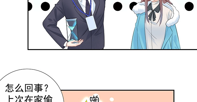 第75页