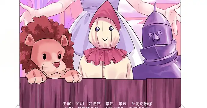 第84页