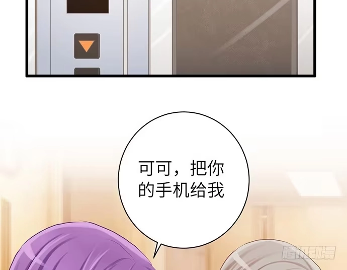 第80页